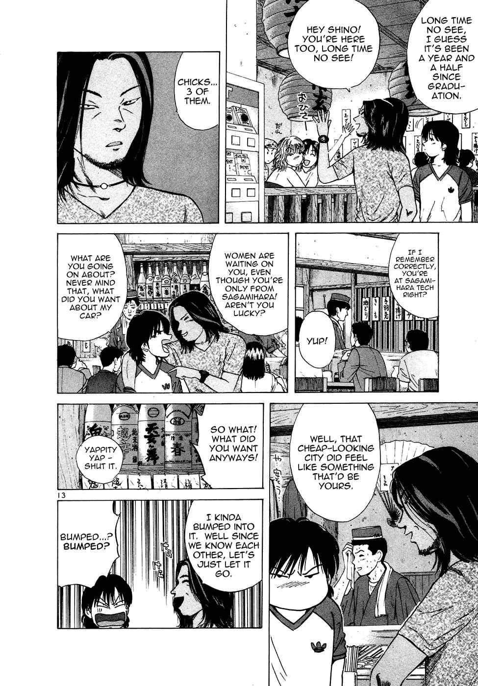 Page 14 Chapter 75 Over Rev!