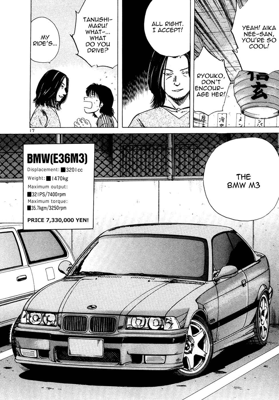 Page 18 Chapter 75 Over Rev!