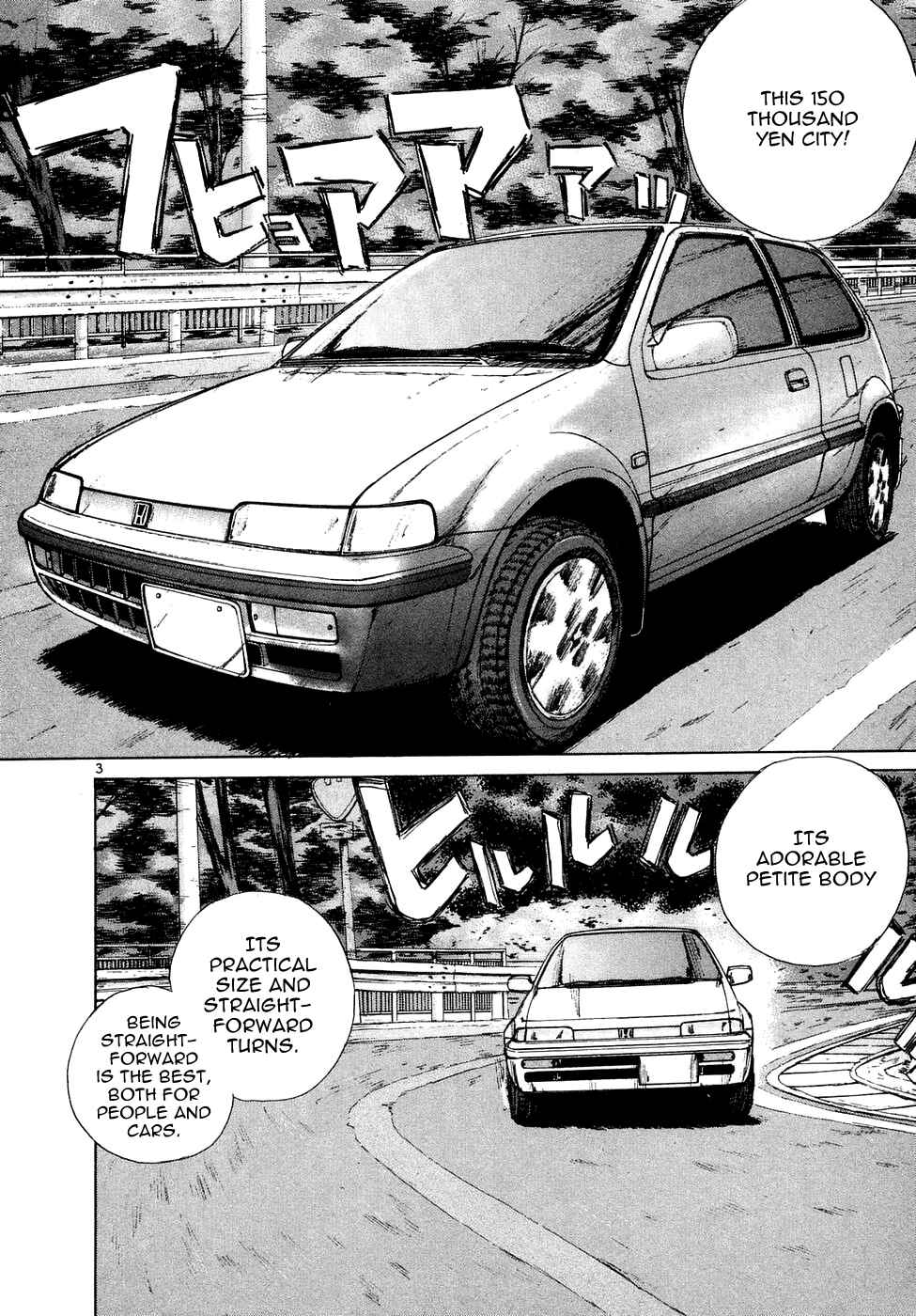 Page 4 Chapter 75 Over Rev!
