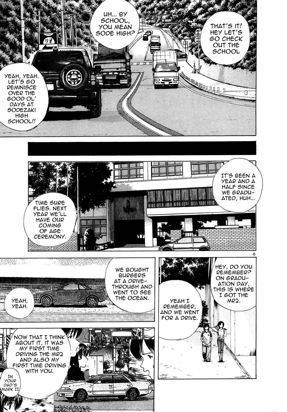Page 7 Chapter 75 Over Rev!