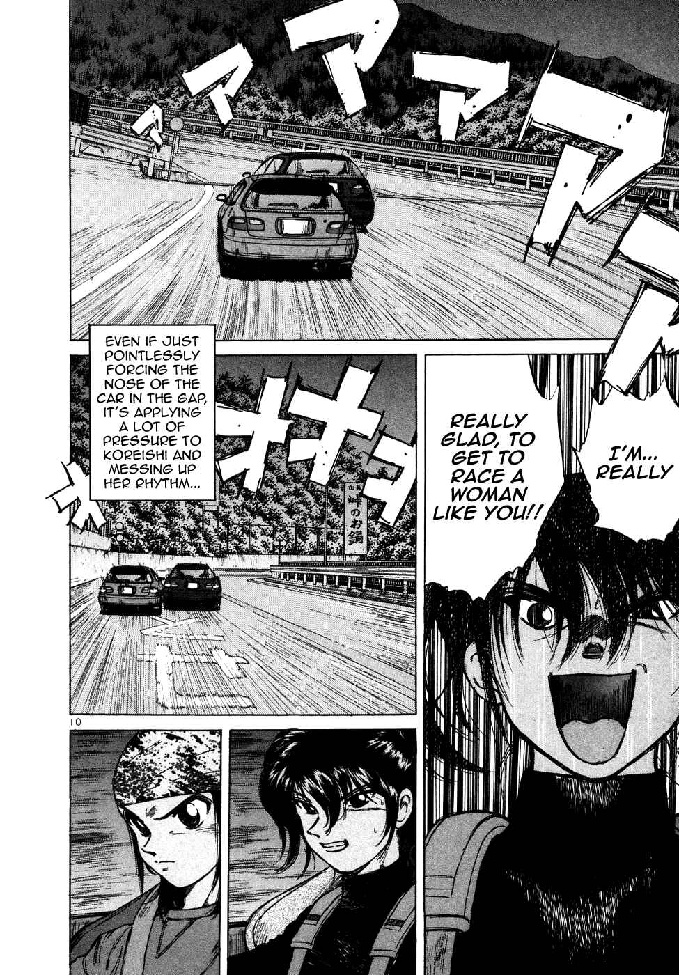 Page 10 Chapter 72 Over Rev!