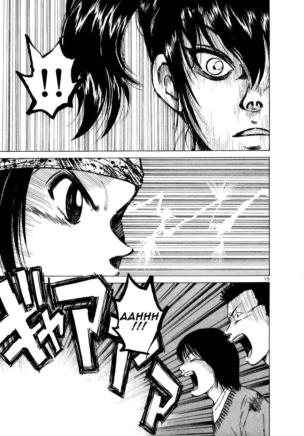 Page 15 Chapter 72 Over Rev!