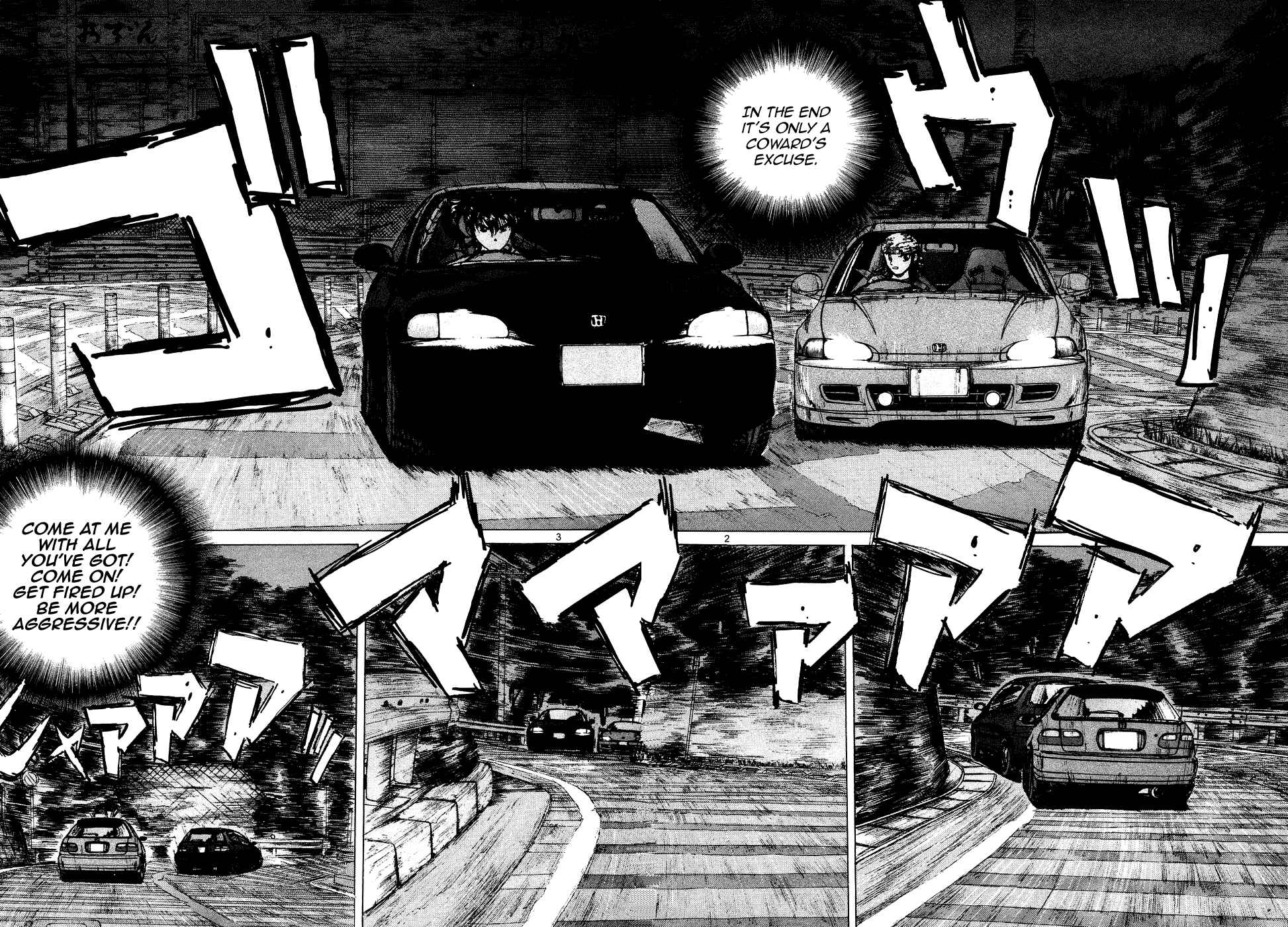 Page 3 Chapter 72 Over Rev!