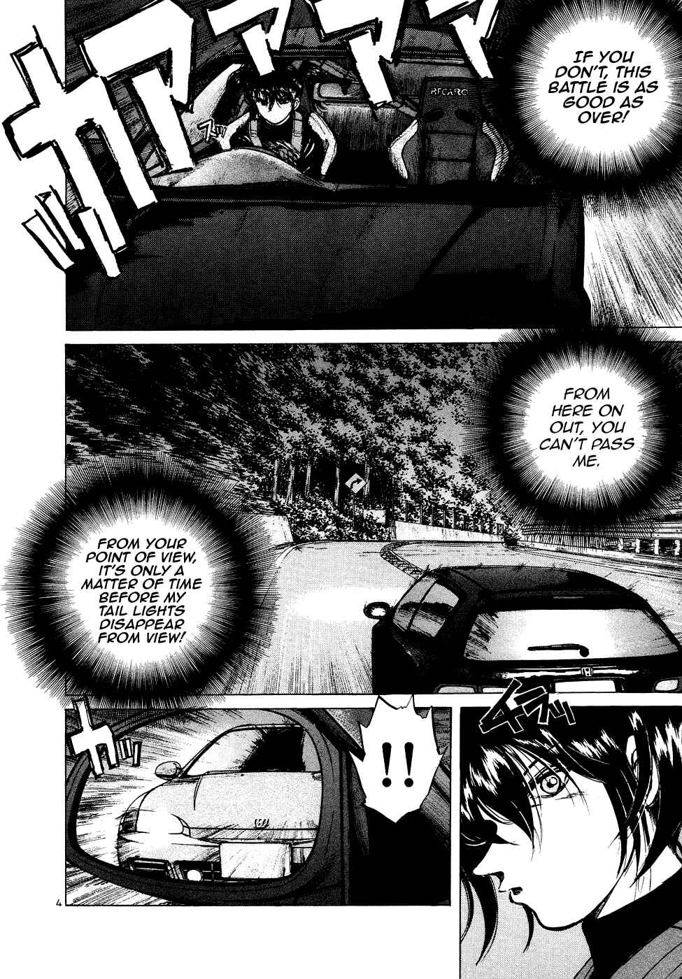 Page 4 Chapter 72 Over Rev!