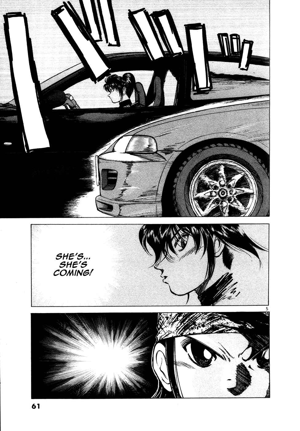 Page 5 Chapter 72 Over Rev!