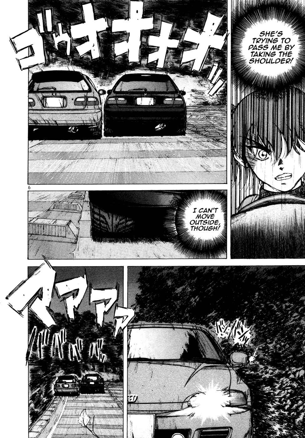 Page 6 Chapter 72 Over Rev!