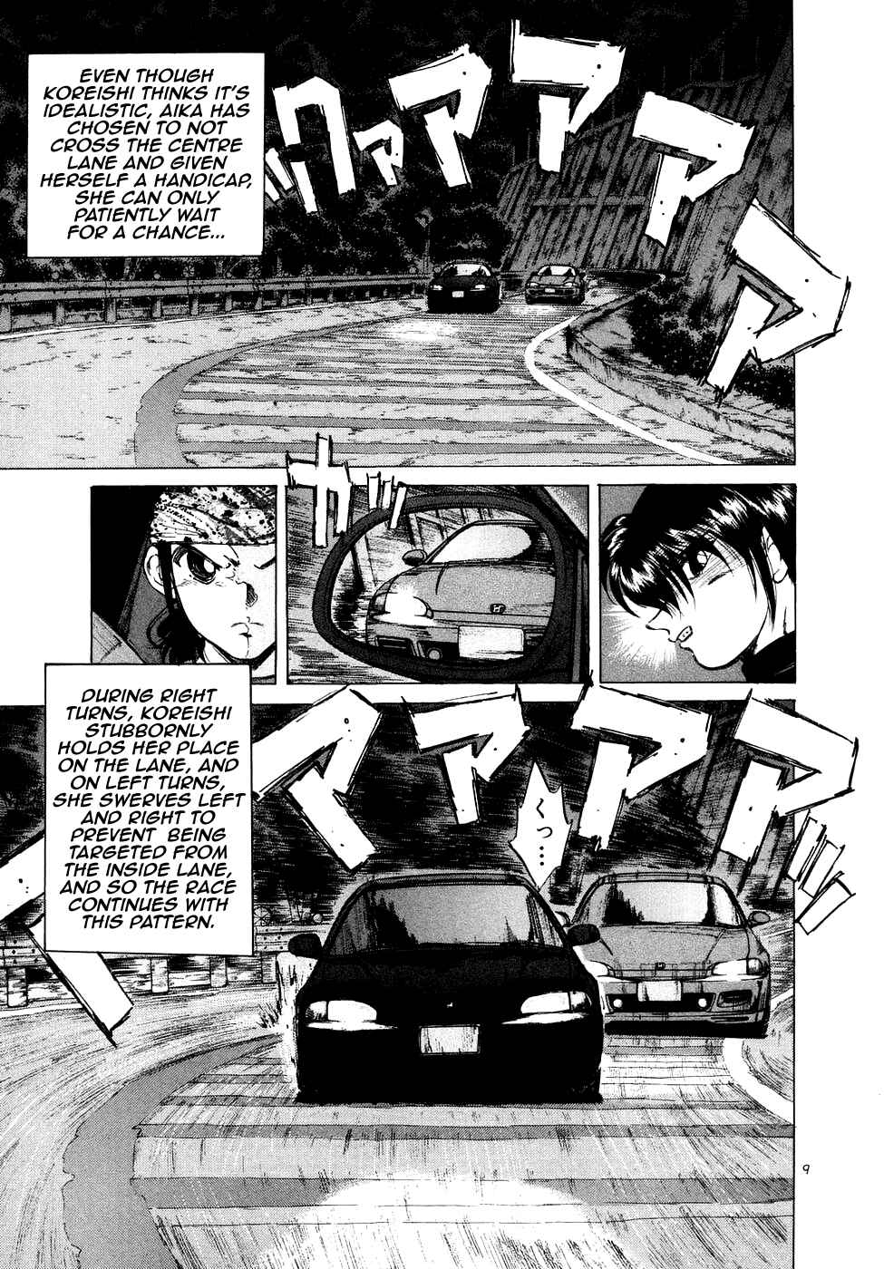 Page 9 Chapter 72 Over Rev!