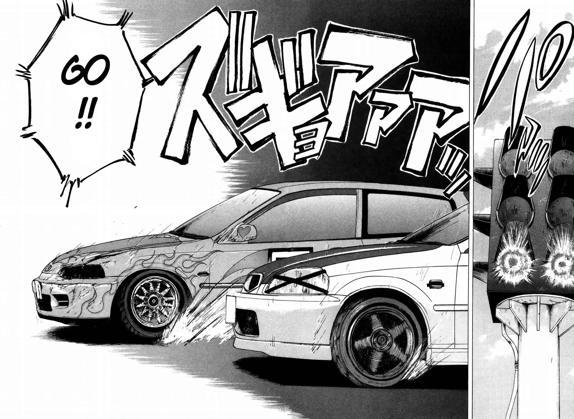 Page 12 Chapter 208 Over Rev!