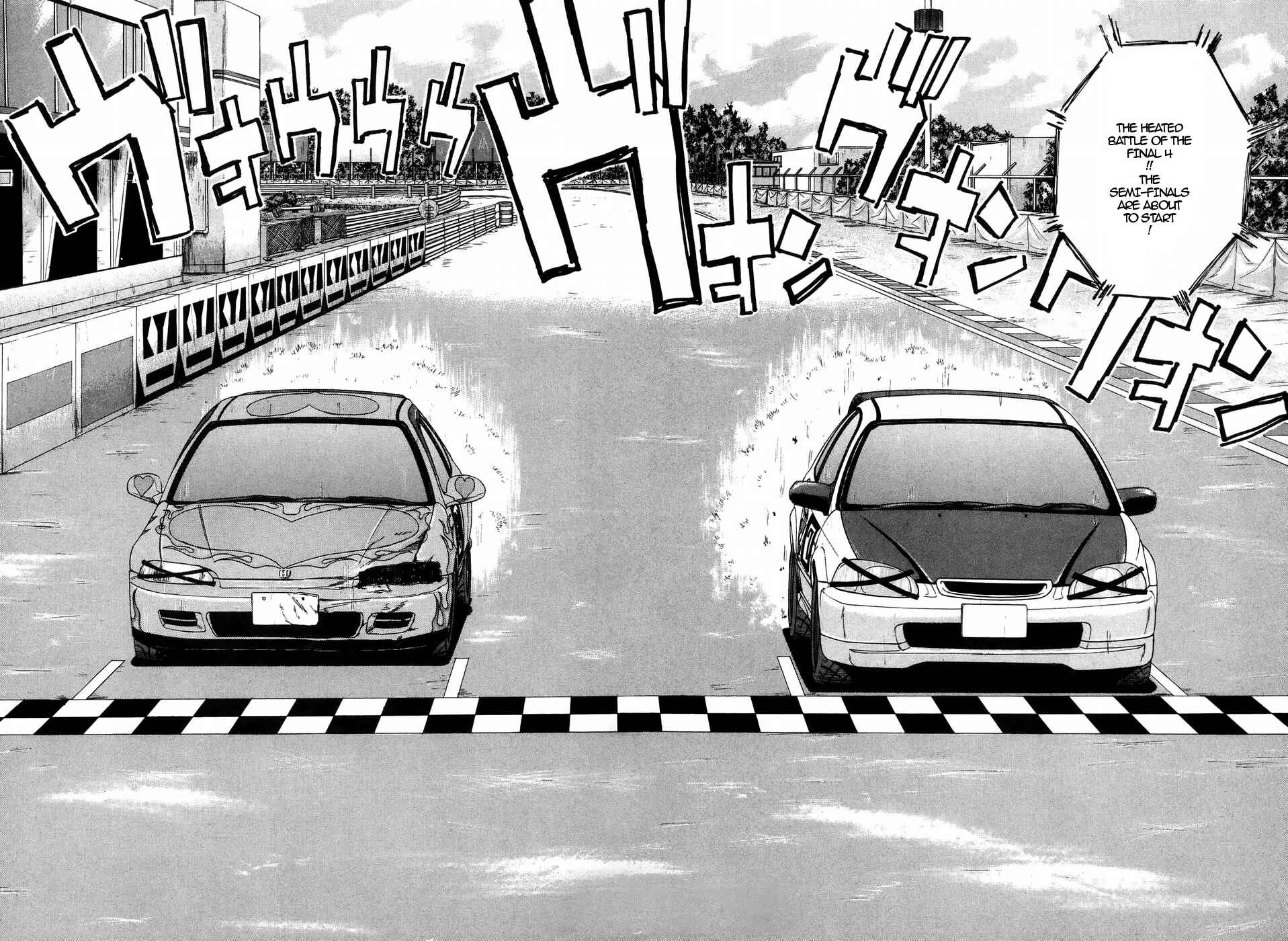 Page 2 Chapter 208 Over Rev!