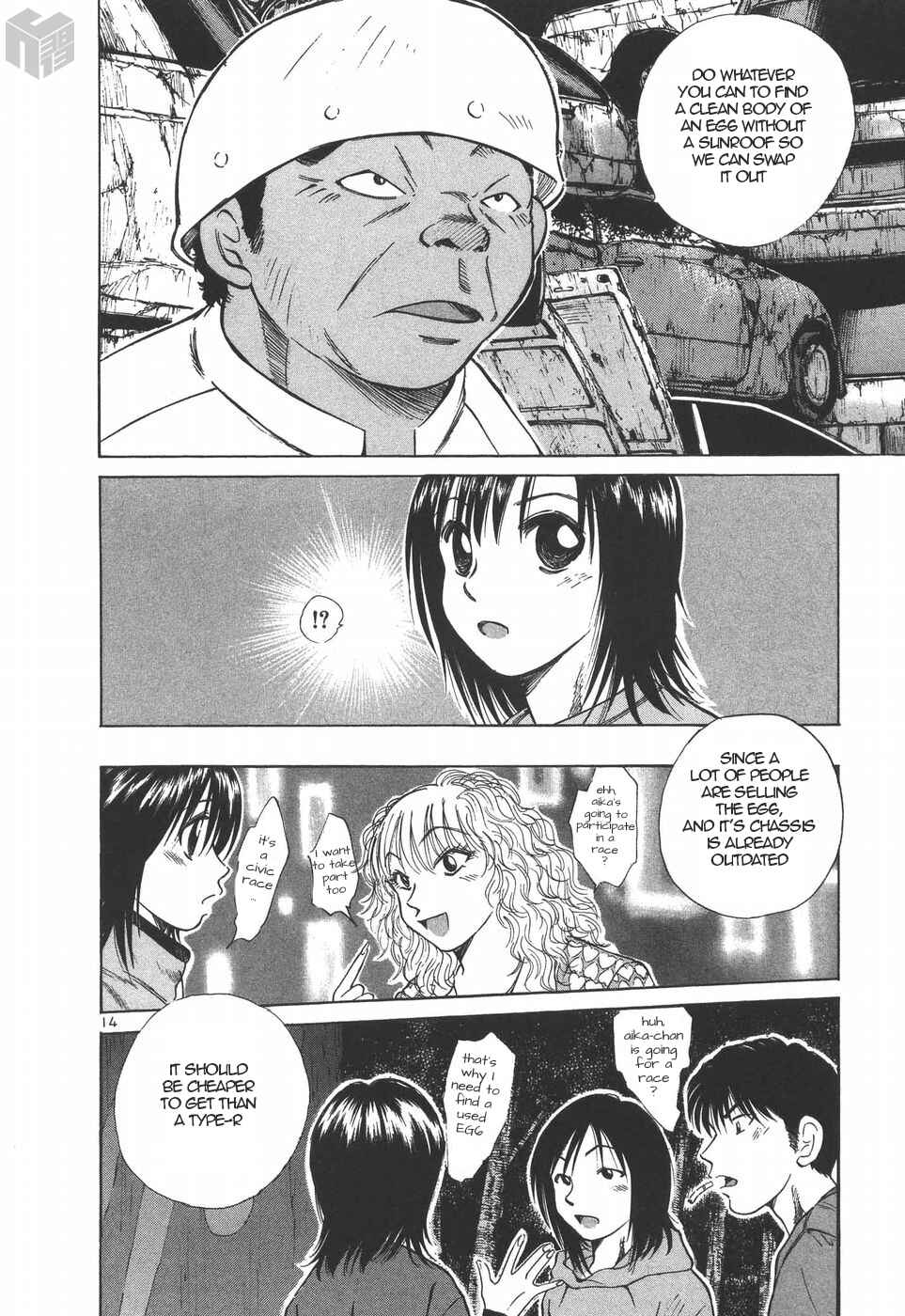 Page 14 Chapter 190 Over Rev!