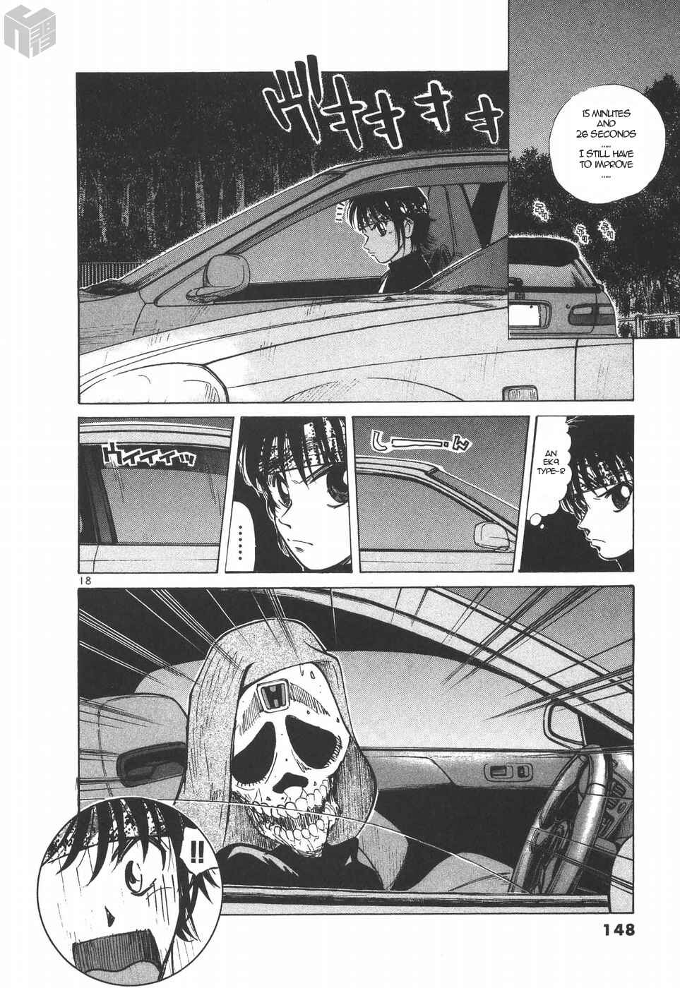 Page 18 Chapter 190 Over Rev!