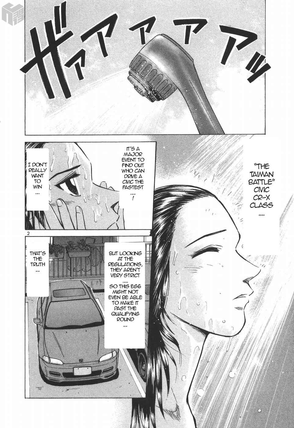 Page 2 Chapter 190 Over Rev!