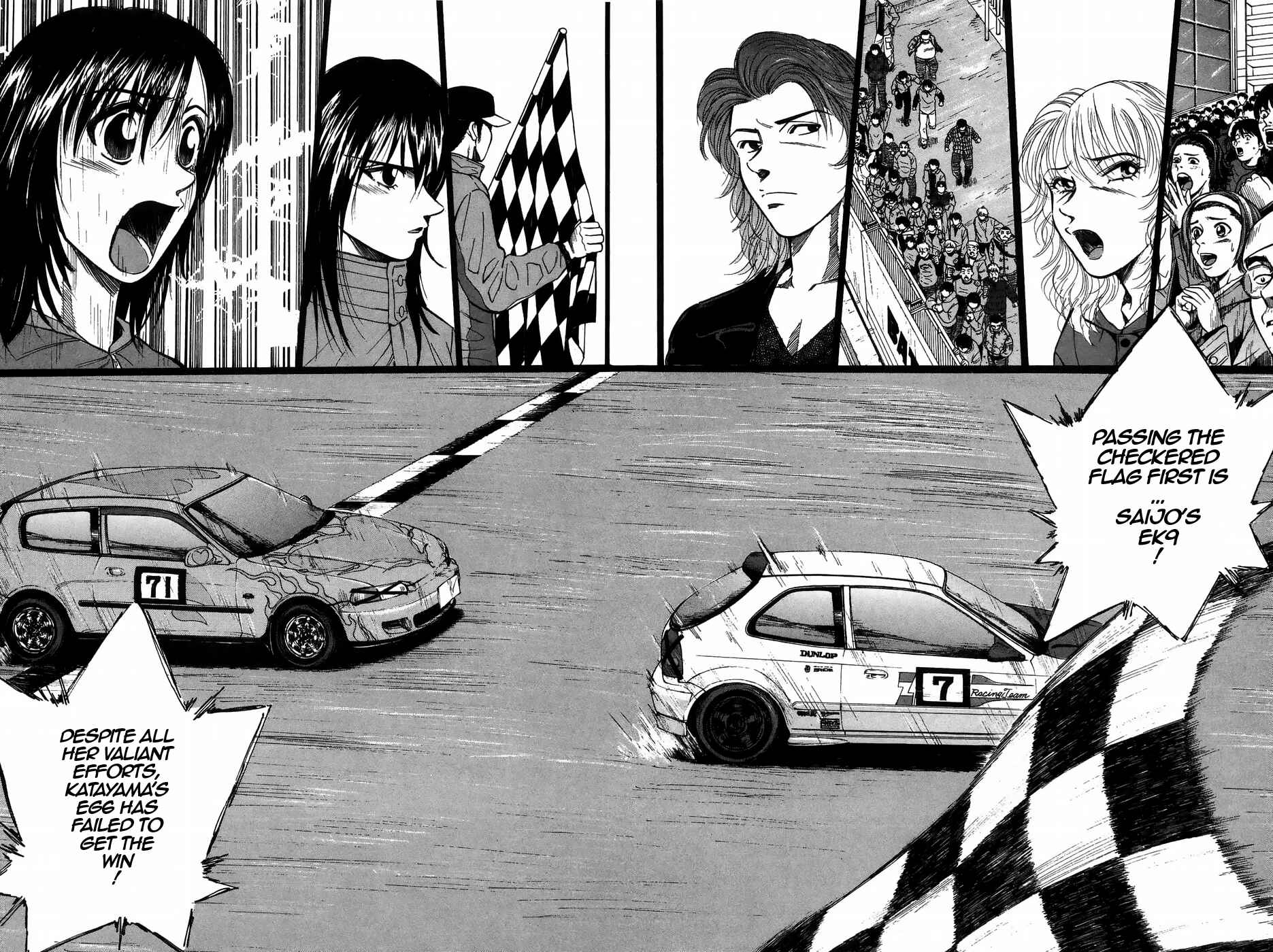 Page 10 Chapter 214 Over Rev!