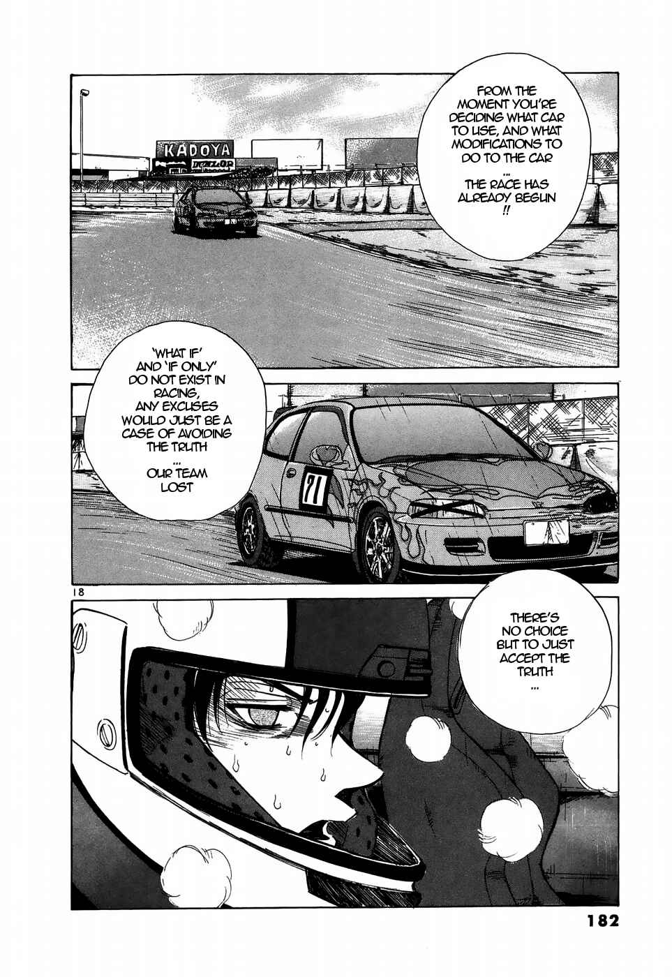 Page 13 Chapter 214 Over Rev!