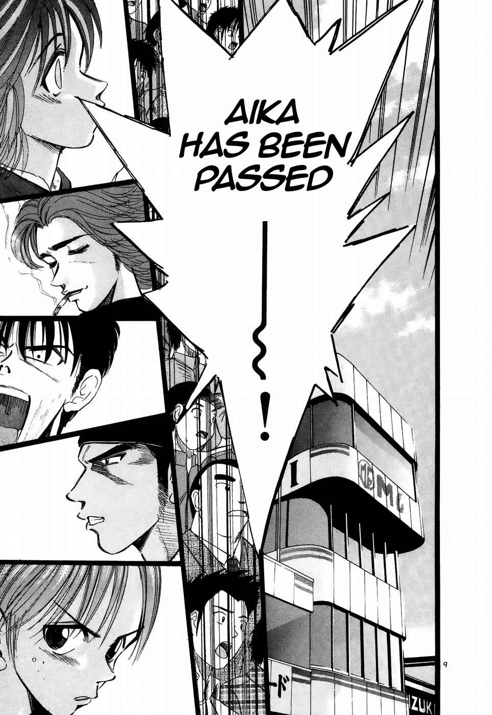 Page 6 Chapter 214 Over Rev!