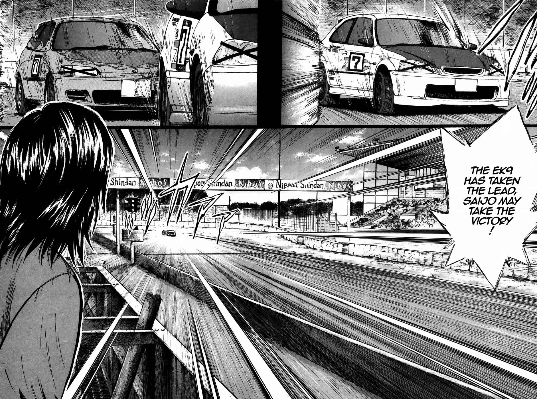 Page 9 Chapter 214 Over Rev!