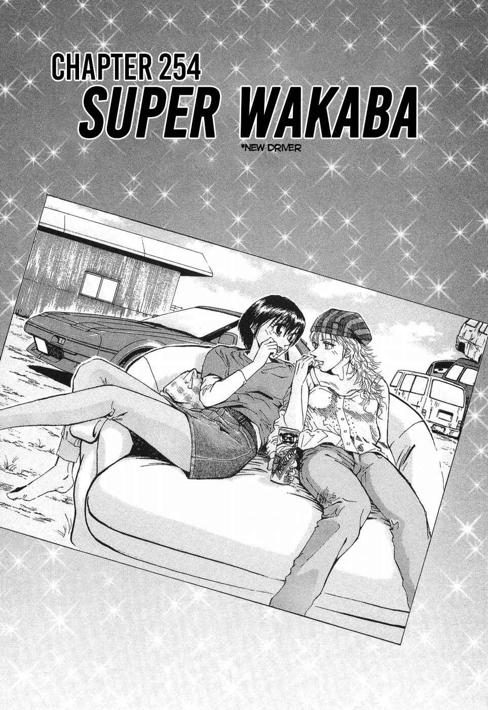 Page 1 Chapter 254 Over Rev!