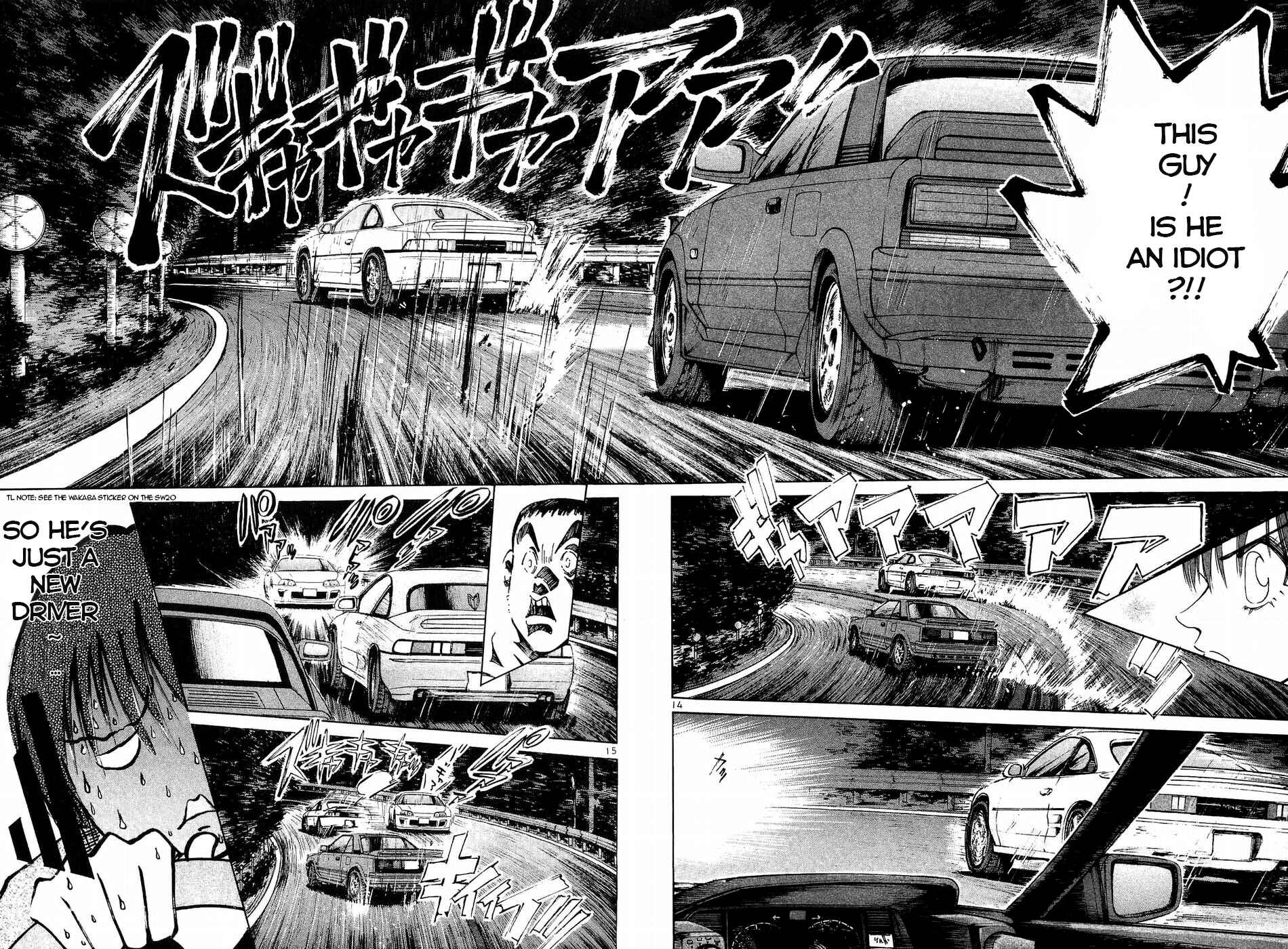 Page 13 Chapter 254 Over Rev!