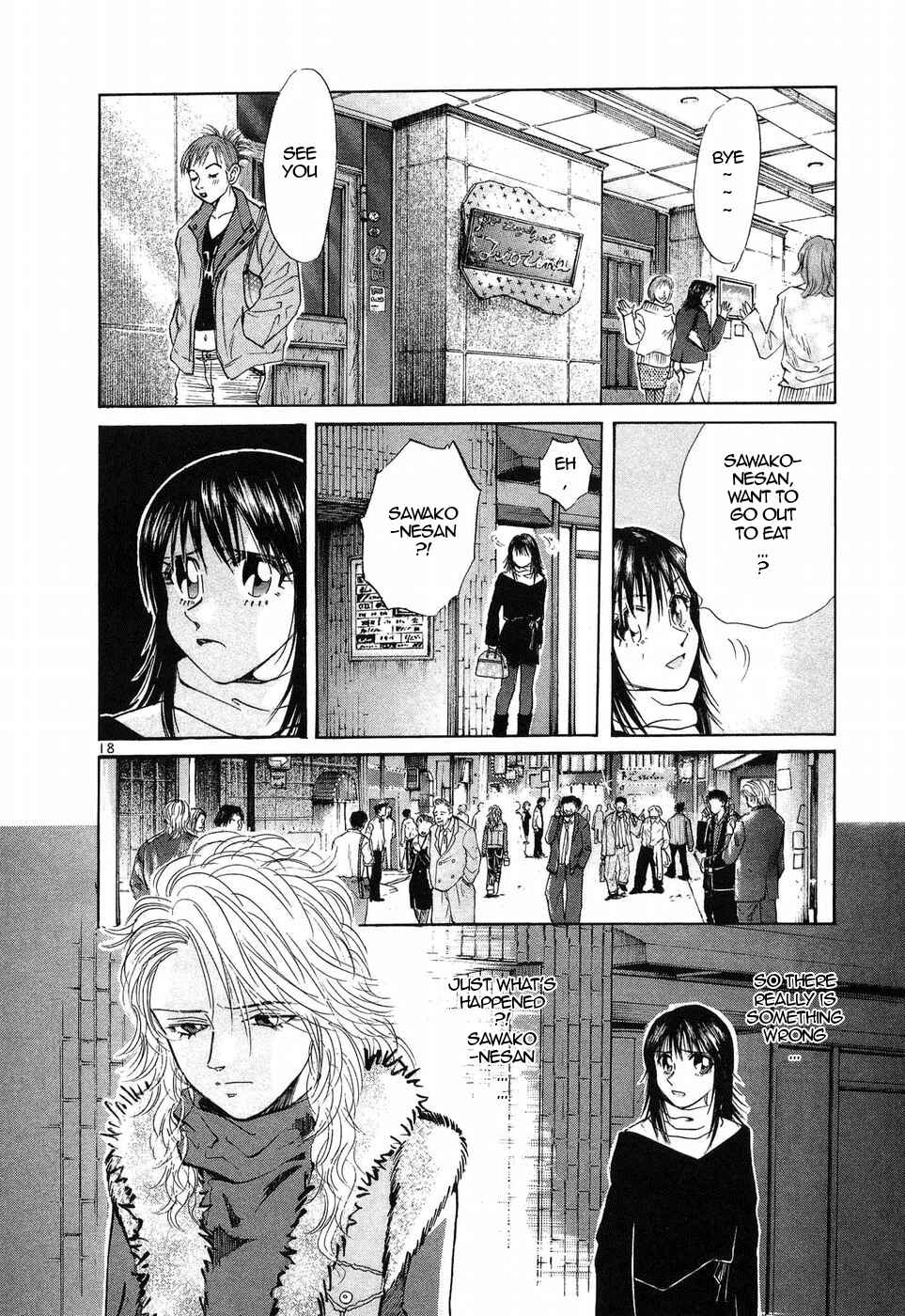Page 16 Chapter 254 Over Rev!