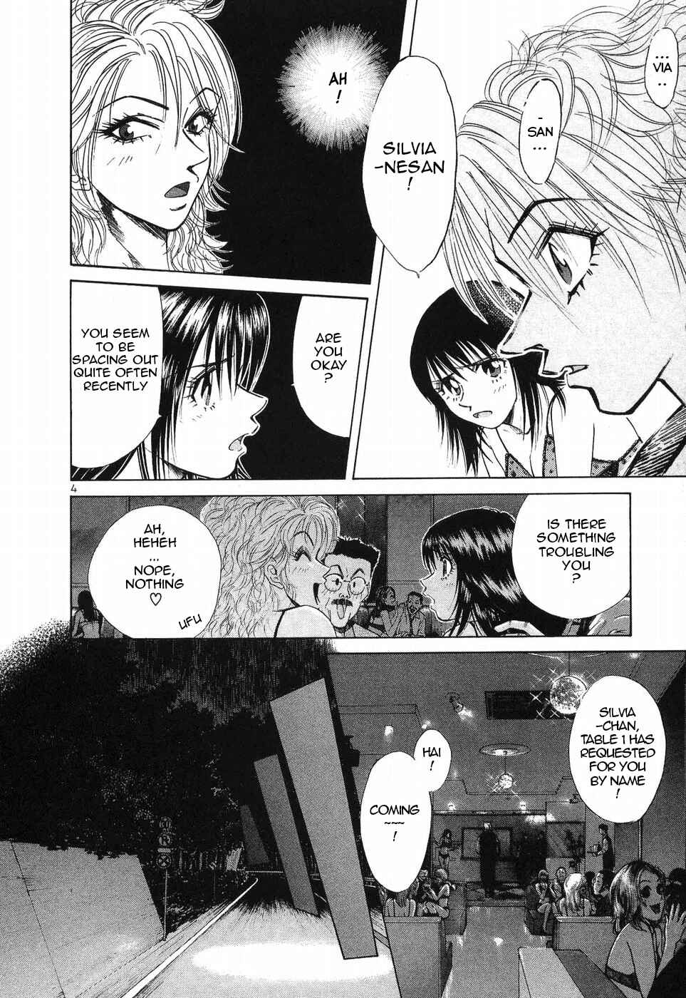 Page 4 Chapter 254 Over Rev!