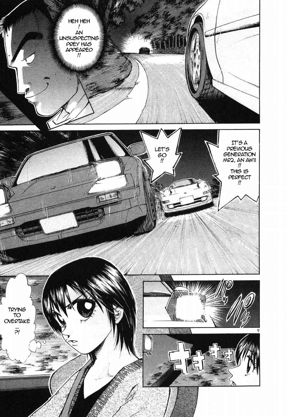 Page 8 Chapter 254 Over Rev!