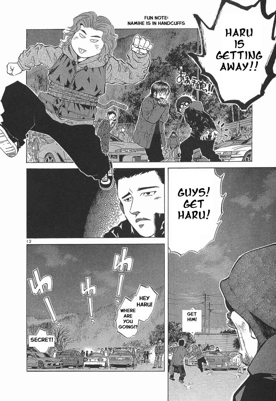 Page 12 Chapter 287 Over Rev!