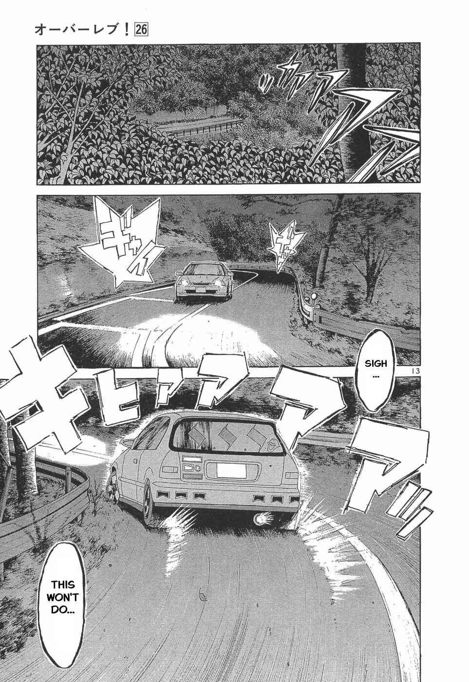Page 13 Chapter 287 Over Rev!
