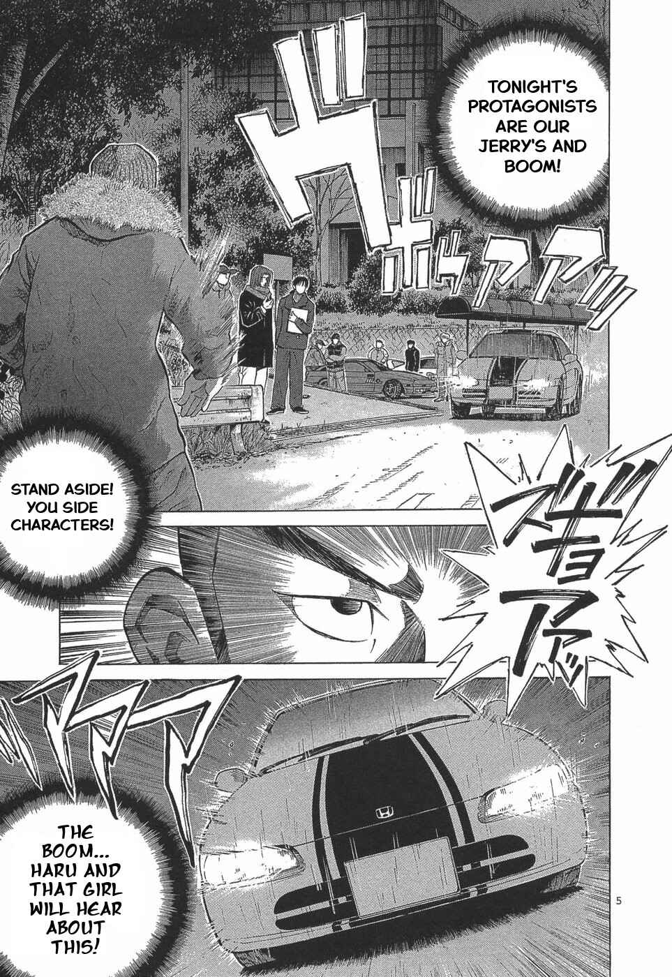Page 5 Chapter 287 Over Rev!