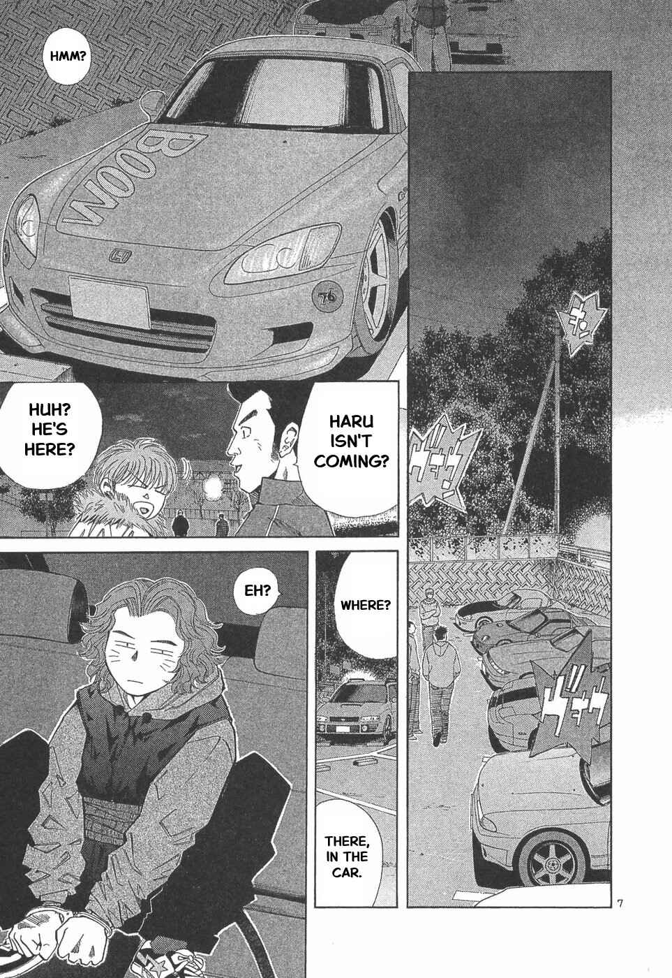 Page 7 Chapter 287 Over Rev!