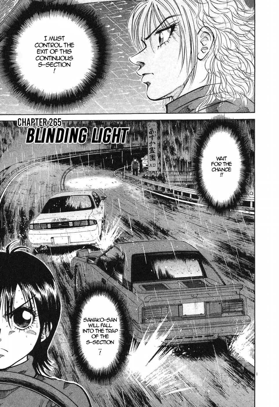 Page 1 Chapter 265 Over Rev!