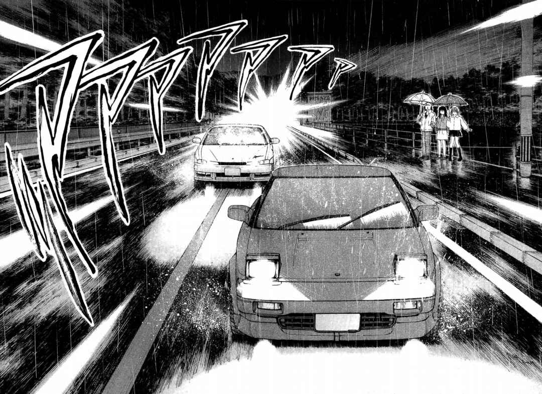 Page 10 Chapter 265 Over Rev!