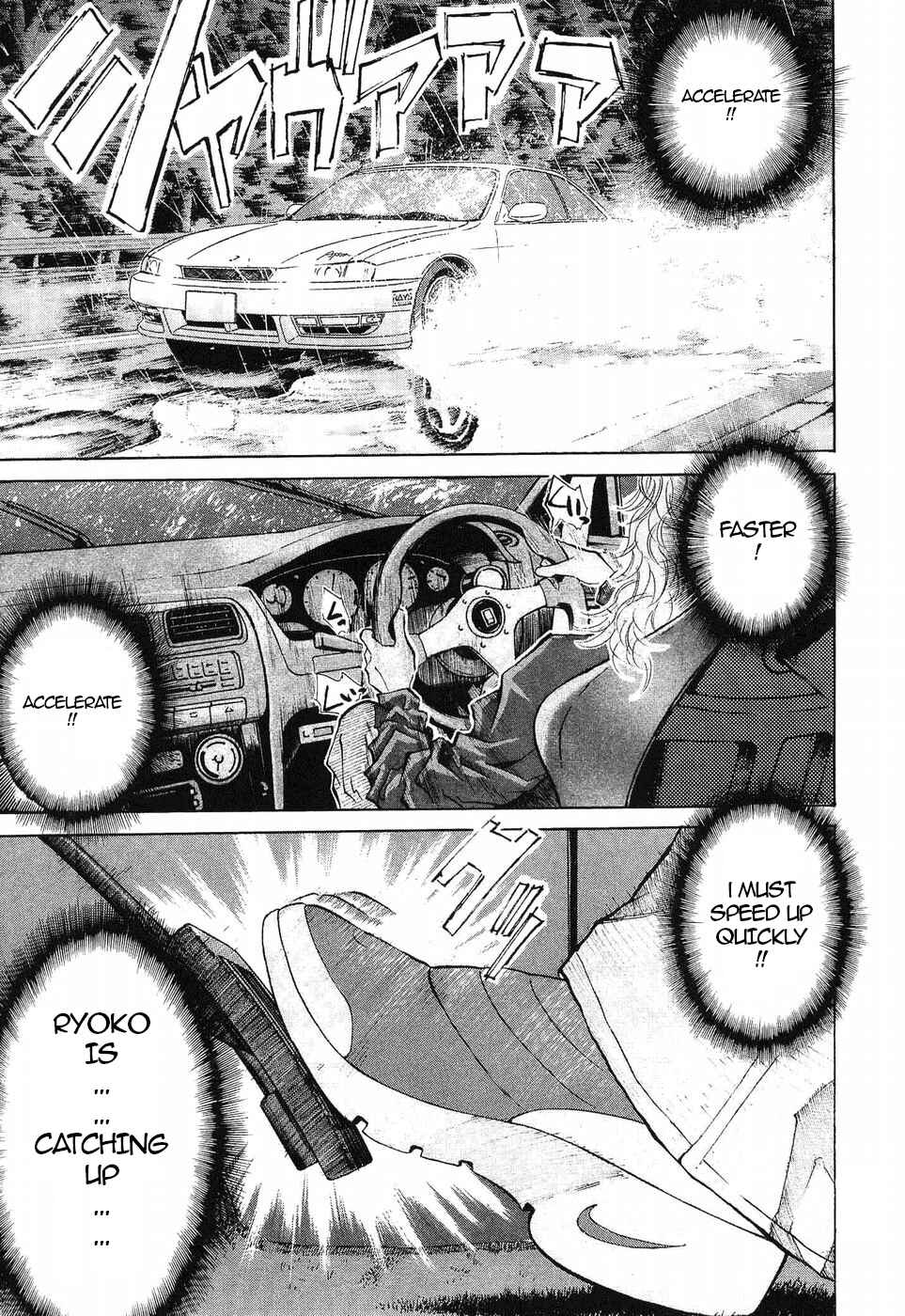 Page 5 Chapter 265 Over Rev!
