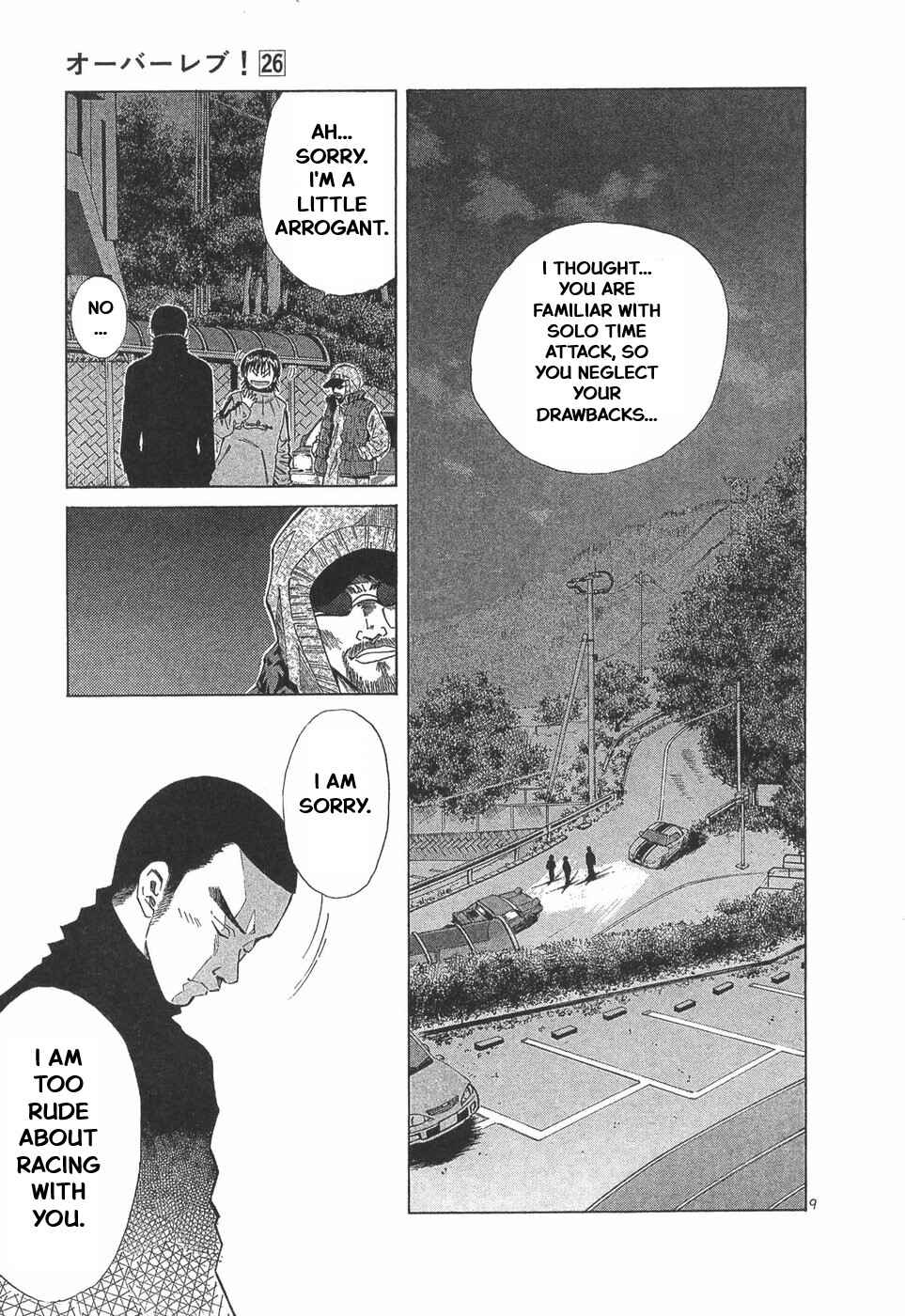 Page 9 Chapter 286 Over Rev!