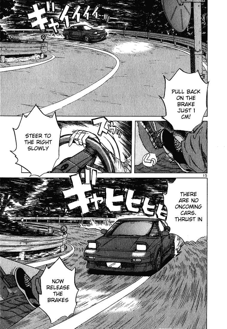 Page 15 Chapter 24 Over Rev!
