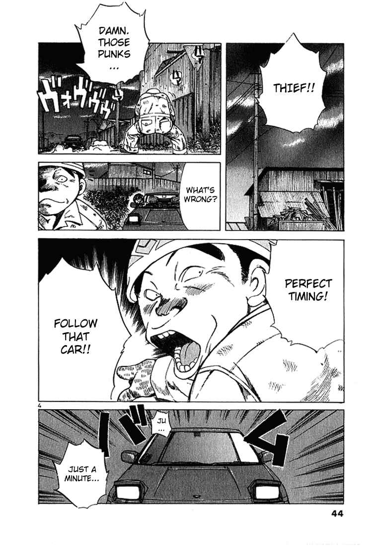 Page 4 Chapter 24 Over Rev!