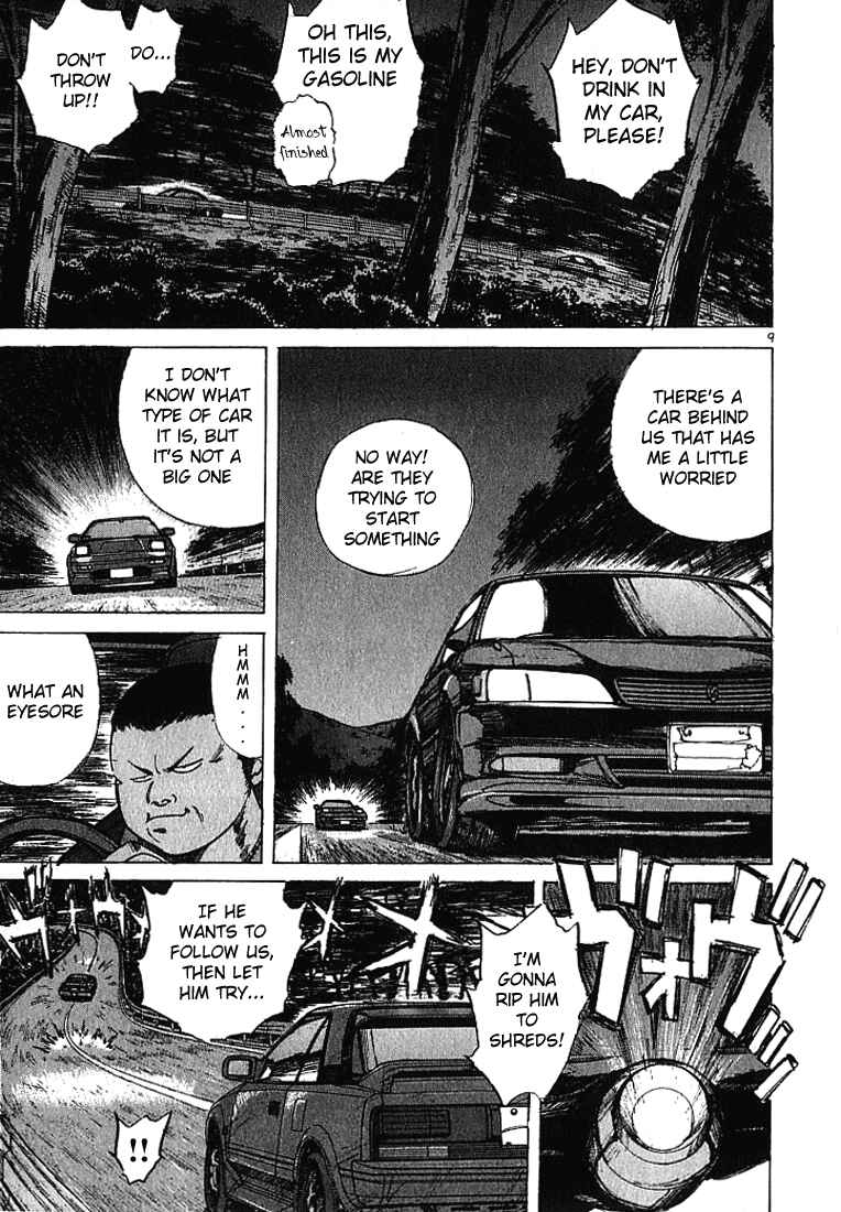 Page 9 Chapter 24 Over Rev!