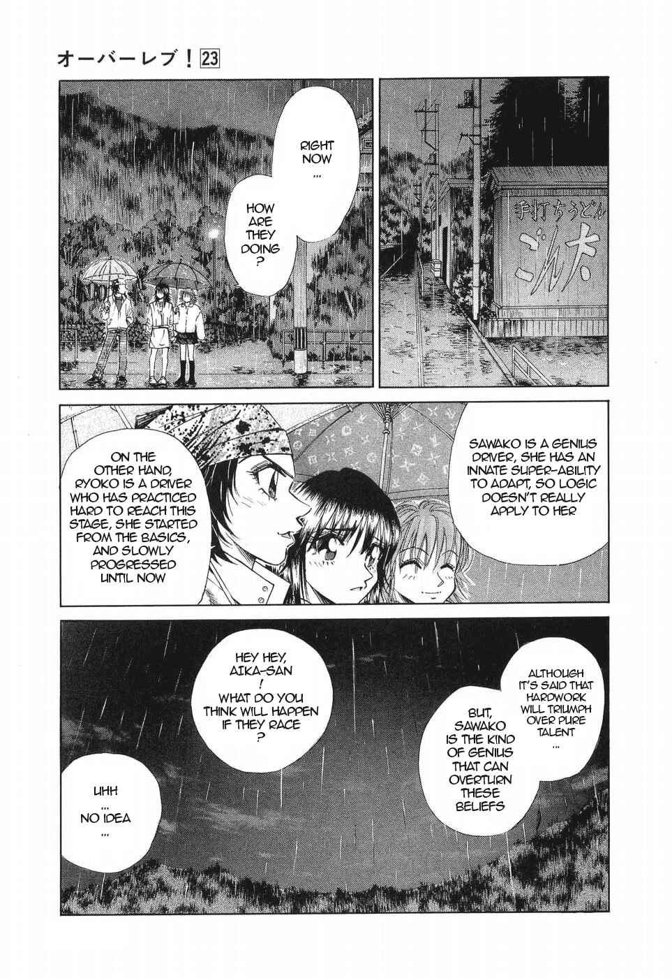 Page 11 Chapter 260 Over Rev!