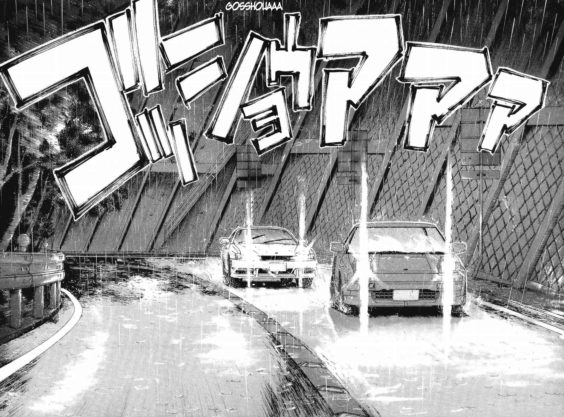 Page 2 Chapter 260 Over Rev!