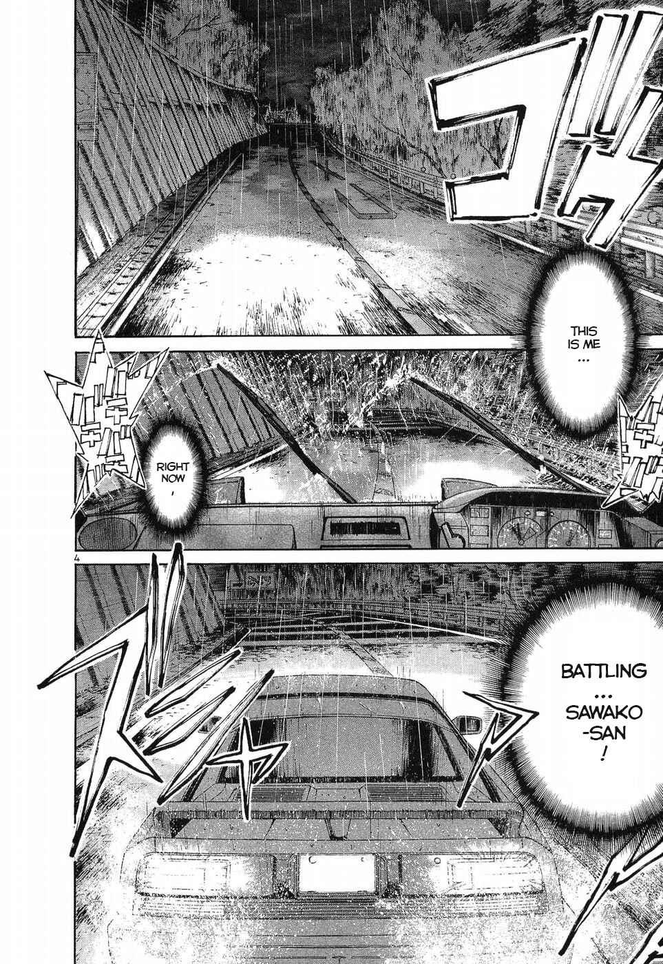 Page 3 Chapter 260 Over Rev!