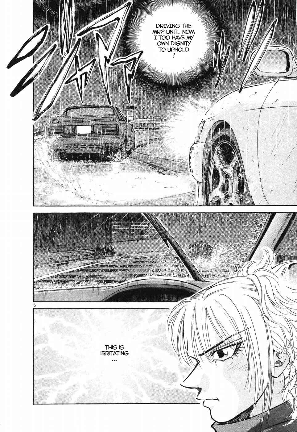 Page 5 Chapter 260 Over Rev!
