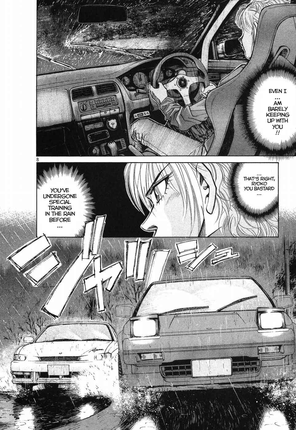 Page 7 Chapter 260 Over Rev!