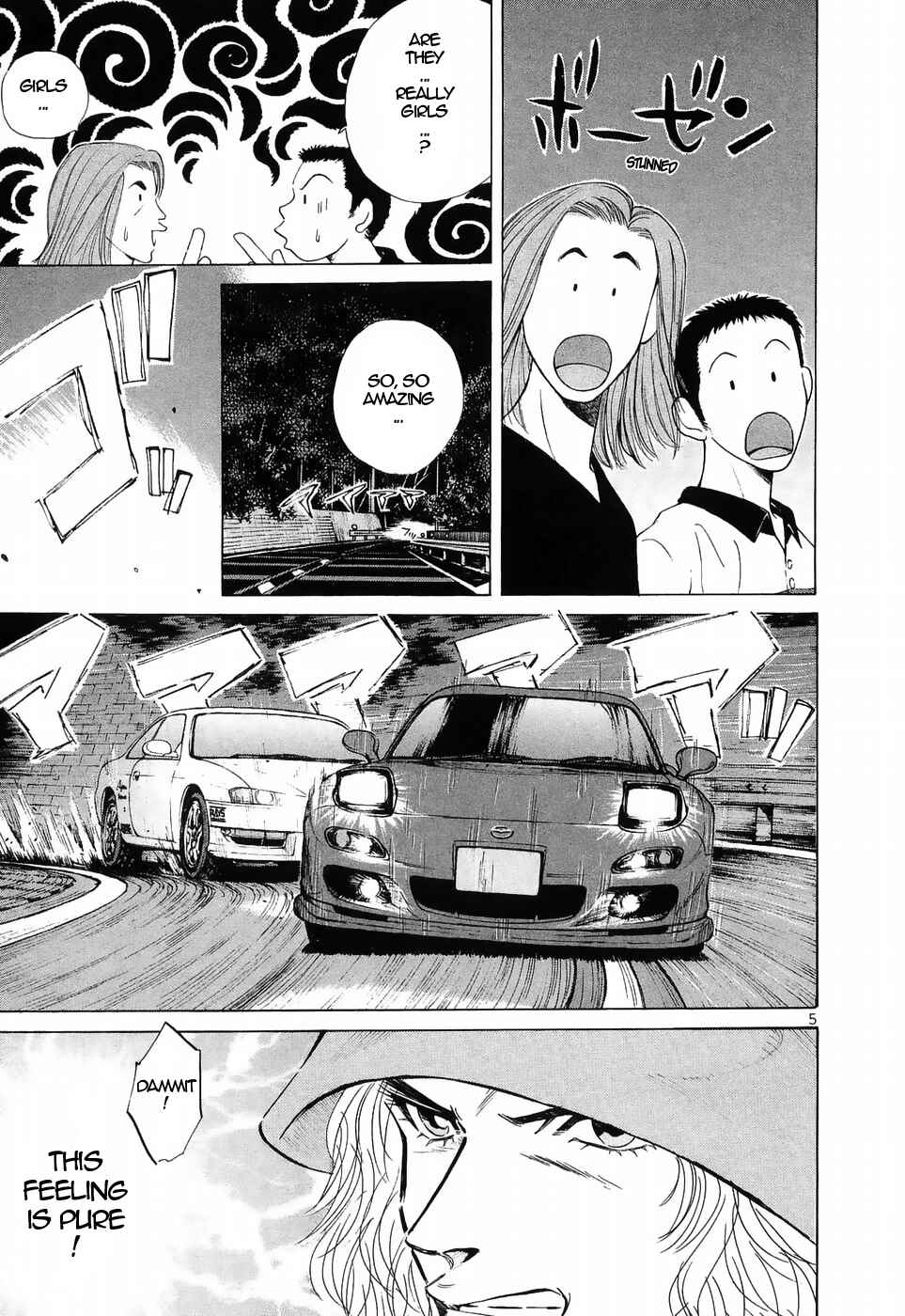Page 4 Chapter 220 Over Rev!