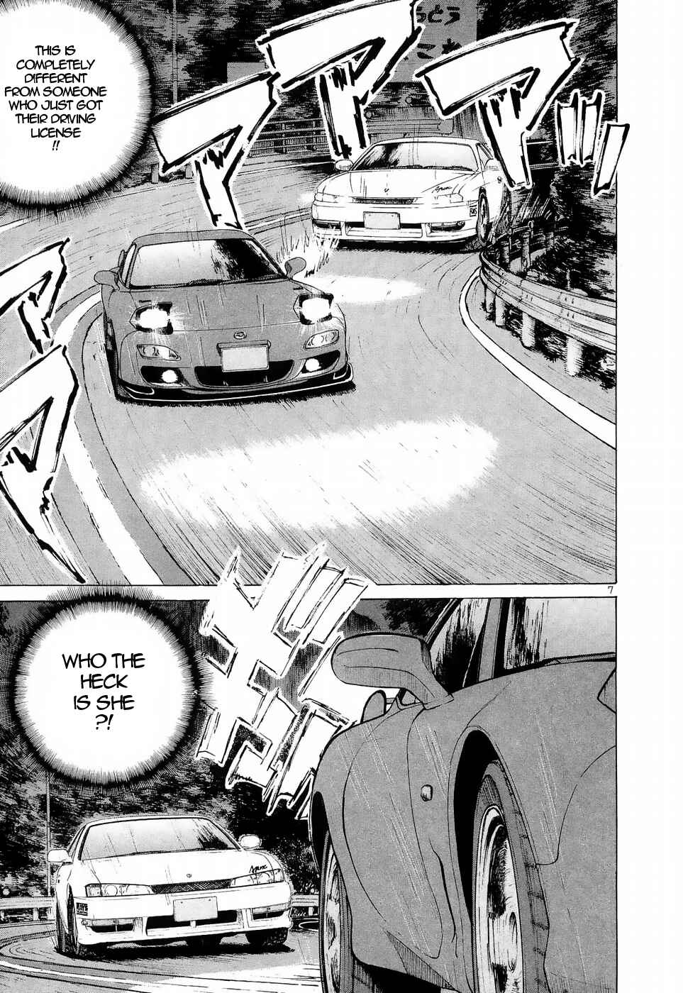 Page 6 Chapter 220 Over Rev!