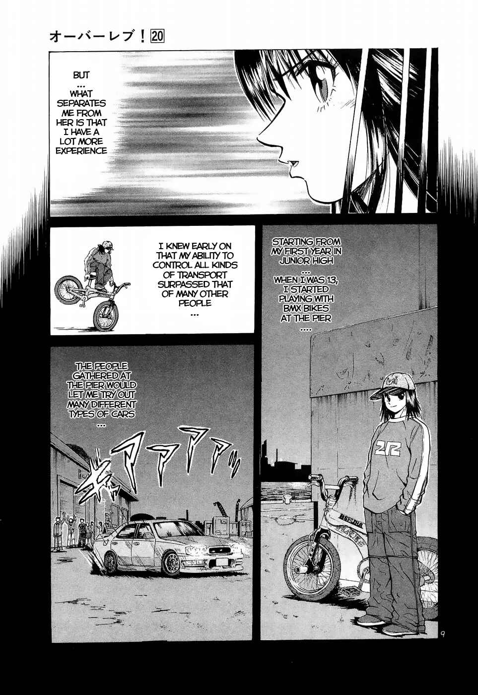 Page 8 Chapter 220 Over Rev!