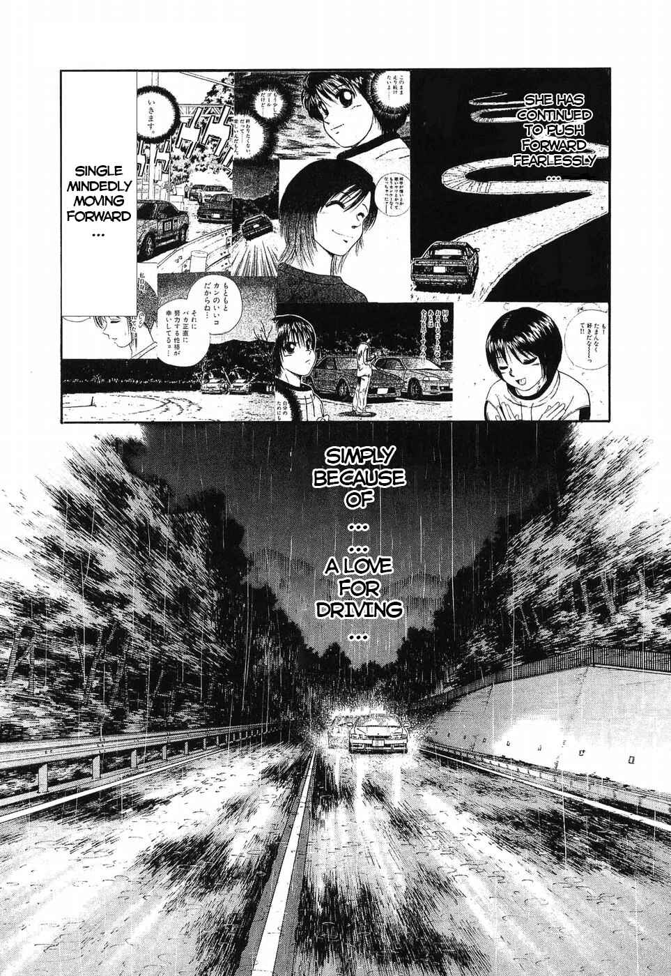 Page 11 Chapter 263 Over Rev!