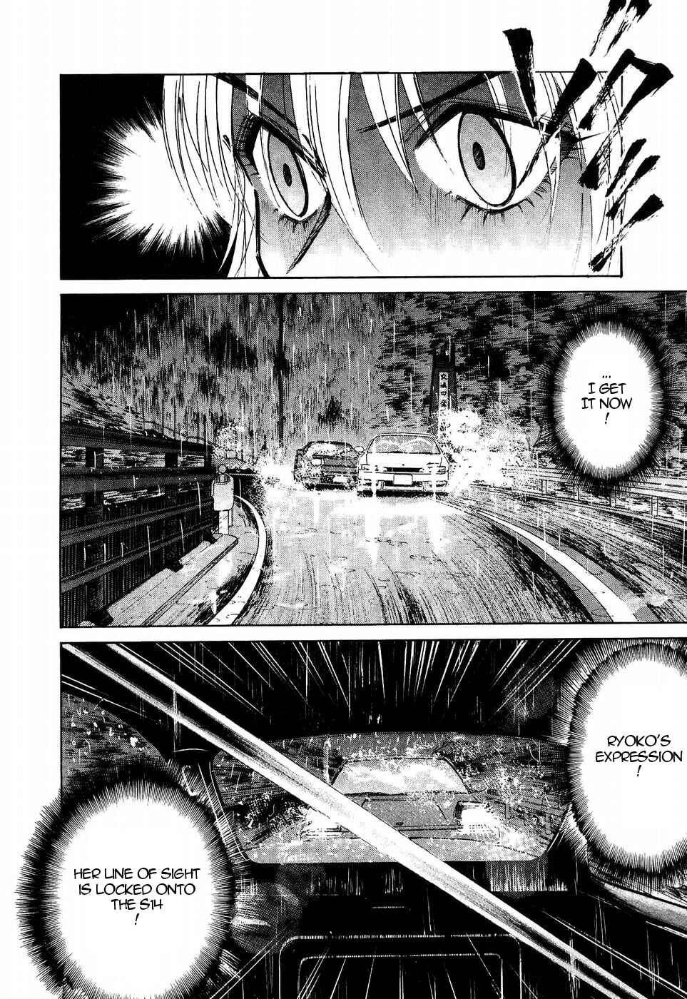 Page 12 Chapter 263 Over Rev!