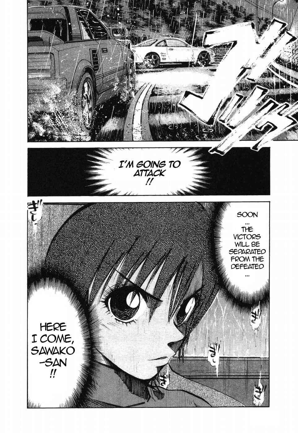 Page 14 Chapter 263 Over Rev!