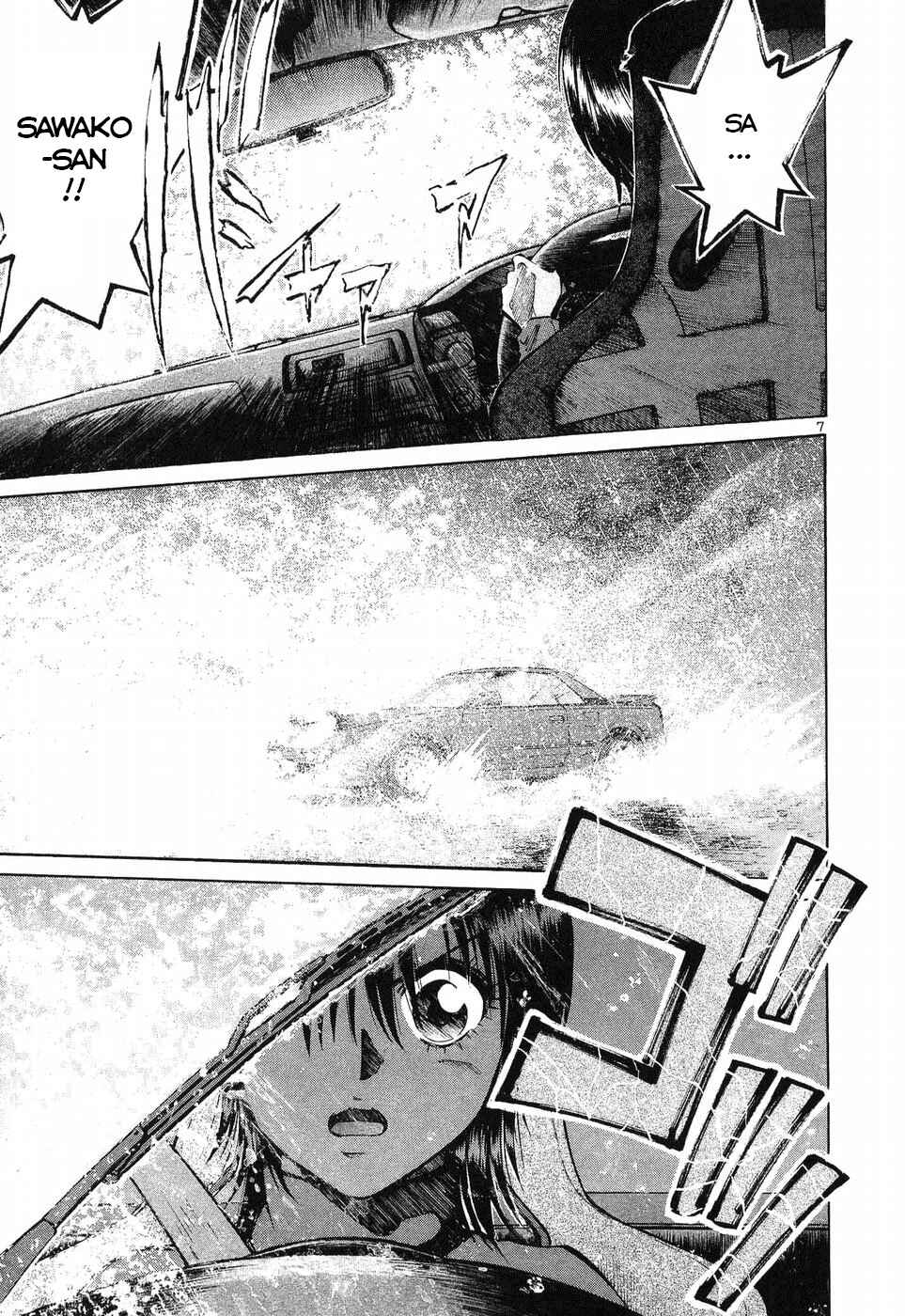Page 5 Chapter 263 Over Rev!