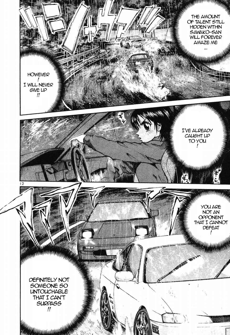 Page 8 Chapter 263 Over Rev!