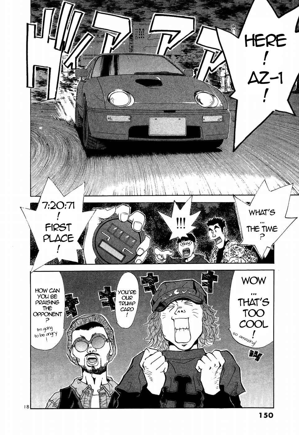 Page 18 Chapter 269 Over Rev!